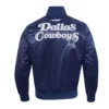 dallas cowboys souvenir satin jacket