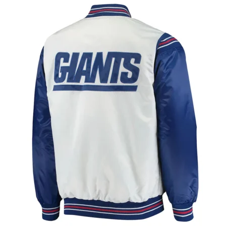 new york giants throwback varsity satin jacket