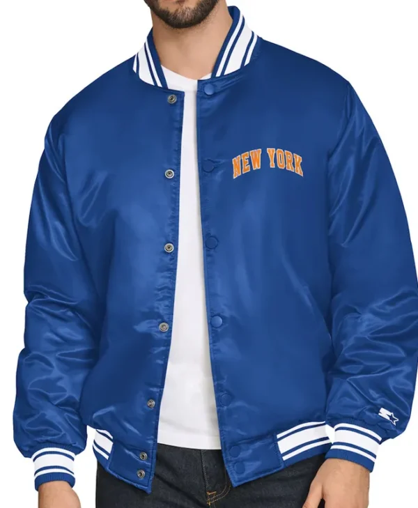 new york knicks basketball blue logo varsity satin jacket