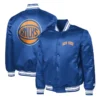 ny knicks blue basketball logo varsity full snap jacket