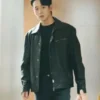 Love Next Door Jung Hae in Black Leather Jacket