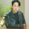 Love Next Door Jung Hae in Black Leather Jacket Front