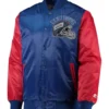 NY Giants Locker Room Throwback Royal Red Jacket webp