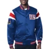 NY Giants Midweight Royal Satin Jacket webp