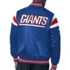 NY Giants Midweight Royal Satin Jacket back webp