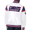 NY Giants NFL Satin Blue Jacket webp