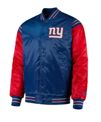New York Giants Satin Red and Blue Jacket