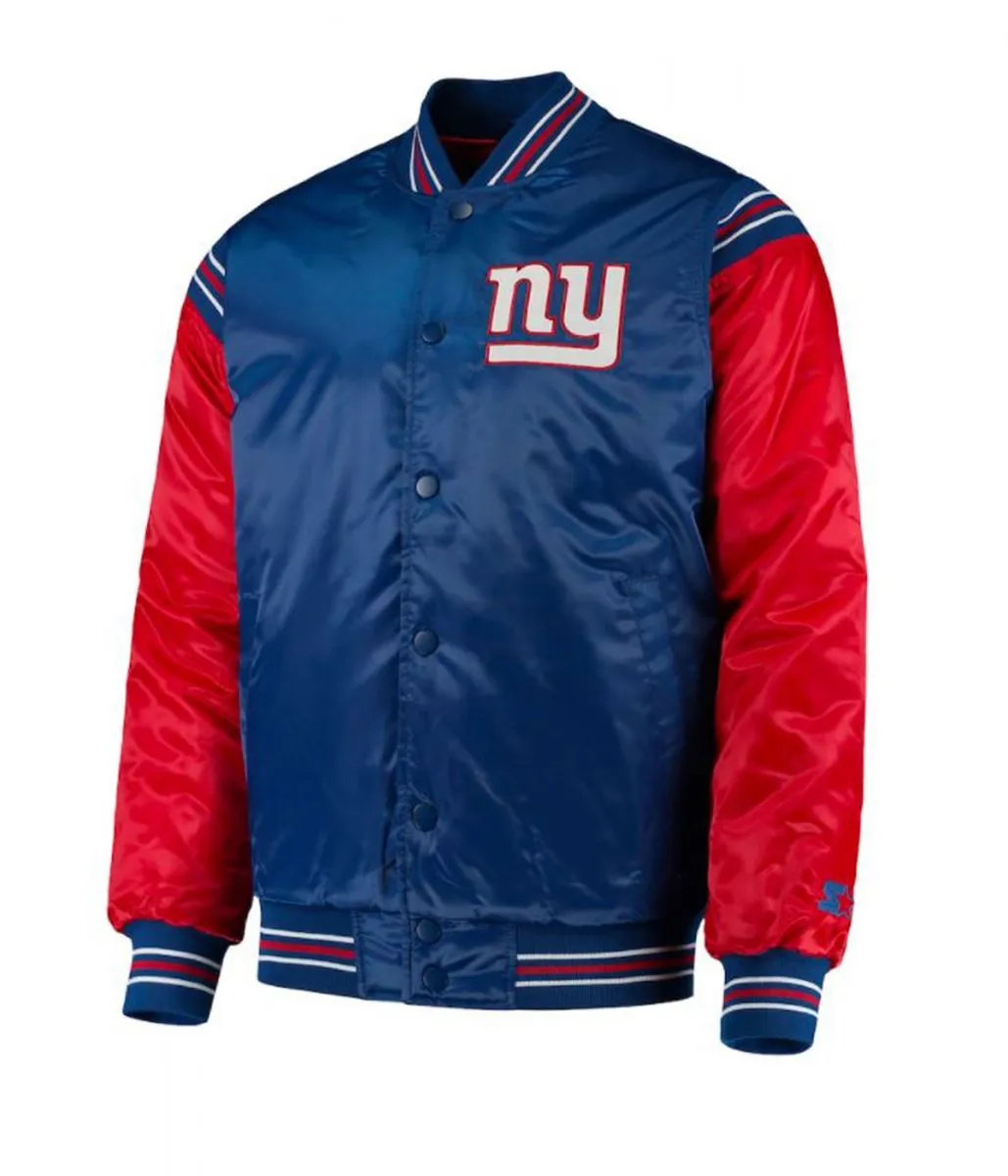New York Giants Satin Red and Blue Jacket webp