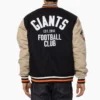 GWS Giants Lock Up Varsity Cotton Jacket
