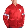 philadelphia phillies red satin jacket