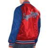 renegade florida marlins red and blue jacket