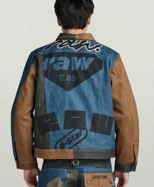 Men’s Premium E Relaxed Fit Utility Jacket