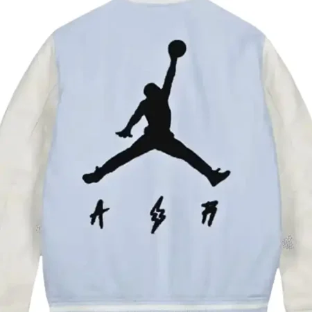 Balvin Wool Varsity Jacket For Sale