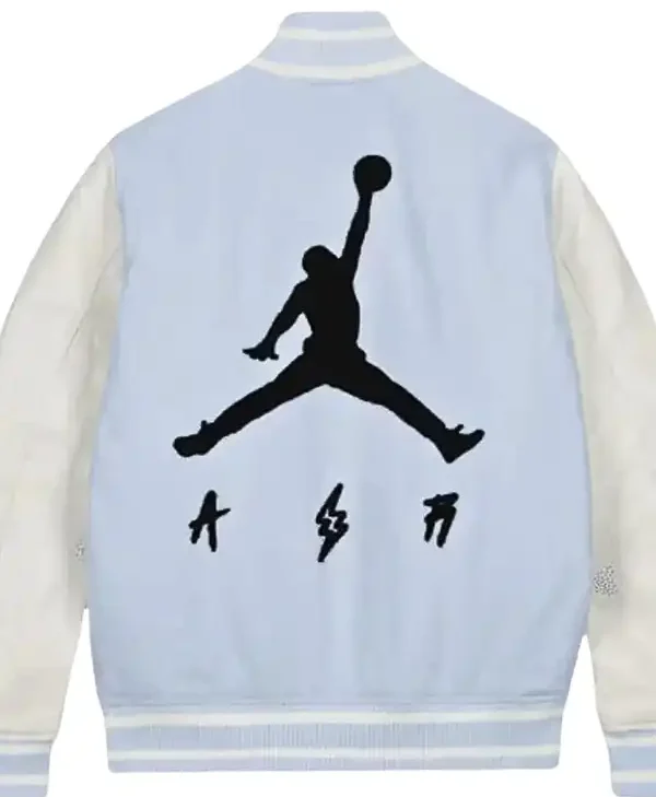 Balvin Wool Varsity Jacket For Sale