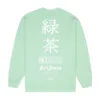 Golf-Wang-Arizona-Ice-Tea-Crewneck-Sweatshirt
