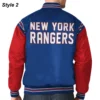 new-york-rangers-bomber-jacket