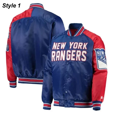new-york-rangers-bomber-satin-jacket
