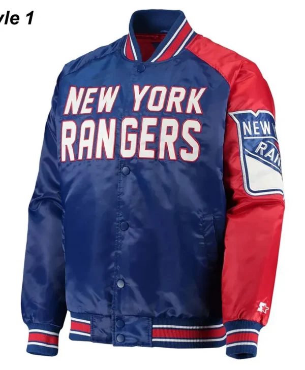new-york-rangers-color-block-jacket