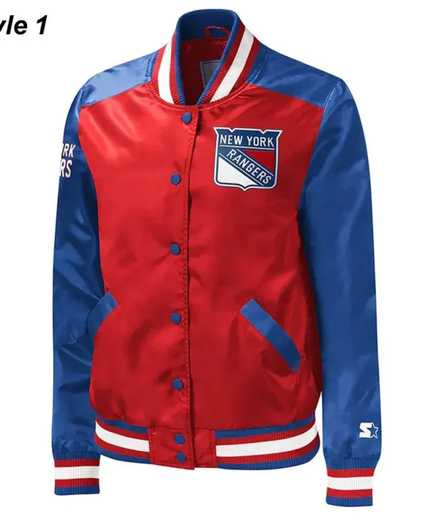 new-york-rangers-red-and-blue-jacket-1