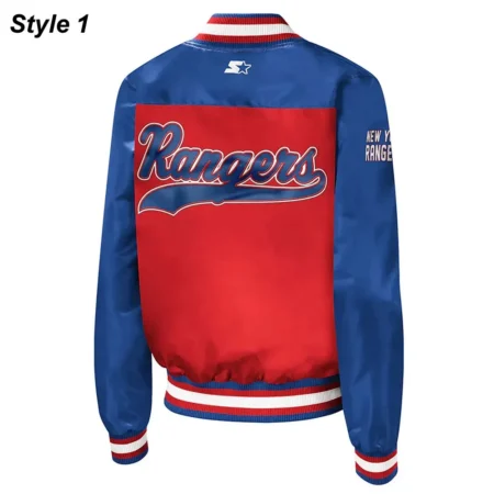 new-york-rangers-red-and-blue-varsity-satin-jacket-1