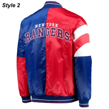 new-york-rangers-satin-jacket