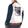 renegade-new-york-rangers-navy-and-white-jacket