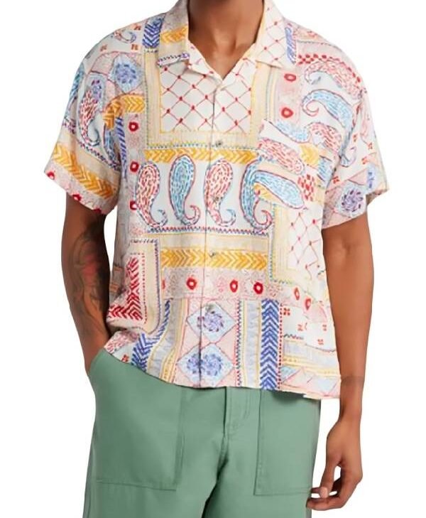 Loot S3 David Brown Casual Short Sleeve Shirt