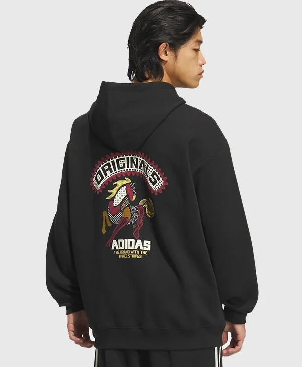 Adidas Chinese New Year SS26 Hoodie For Sale