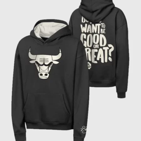 Chicago Bulls Derrick Rose Good or Great Hoodie