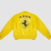 DONCARE AFGK Ferrari Yellow Leather Jacket back