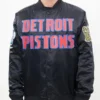 Detroit Pistons Big Logo Black Satin Jacket black