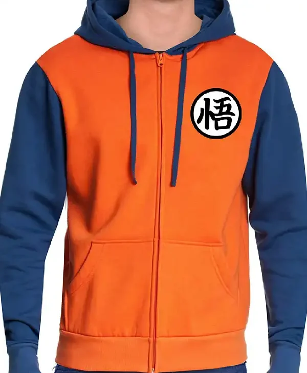 Dragon Ball Hoodie