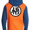Dragon Ball Hoodie back