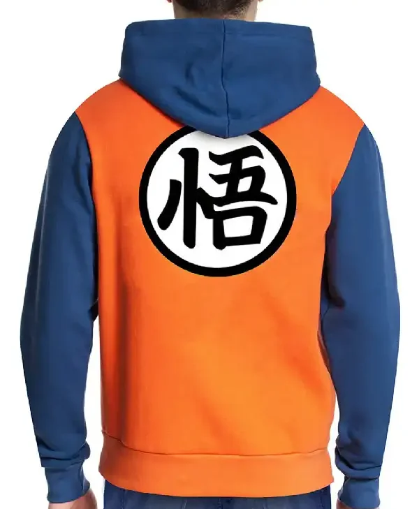 Dragon Ball Hoodie back