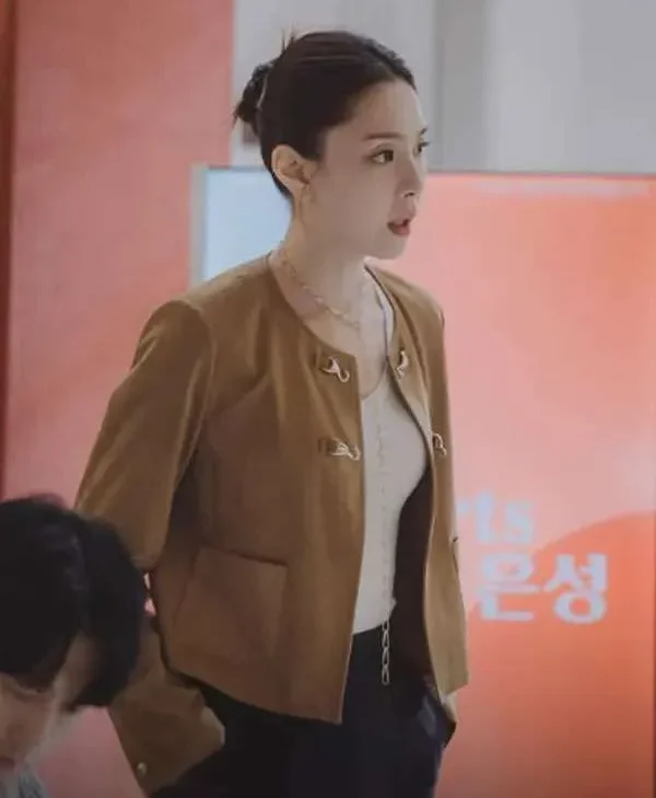 Get Seo Ji-hye Nice to Not Meet You Brown Jacket