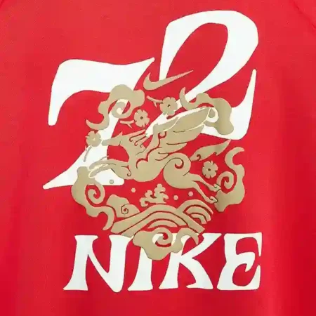 Nike Sportswear Year of the Horse