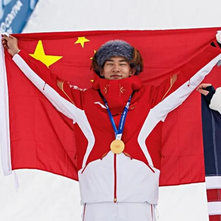 2026 Winter Olympics China Jacket