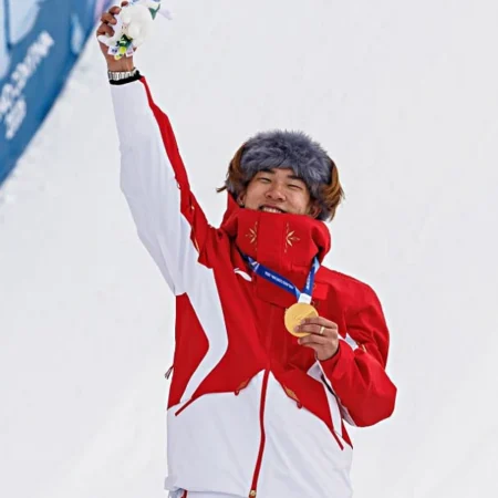 Buy 2026 Winter Olympics China Jacket