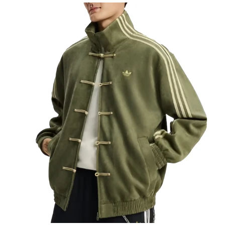 Frog Button Chinese Style Jacket