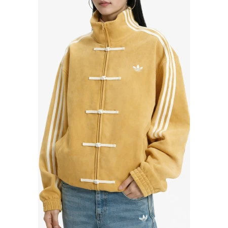 Frog Button Chinese Style yellow Jacket