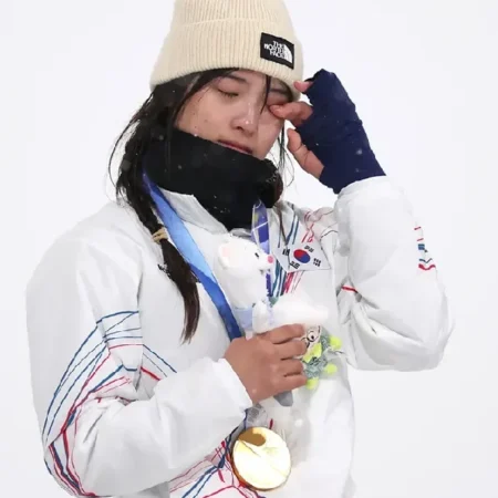 Gaon Choi Olympic 2026 Jacket