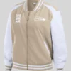 Get Erin Andrews Super Bowl LX Champions Bomber Jacket