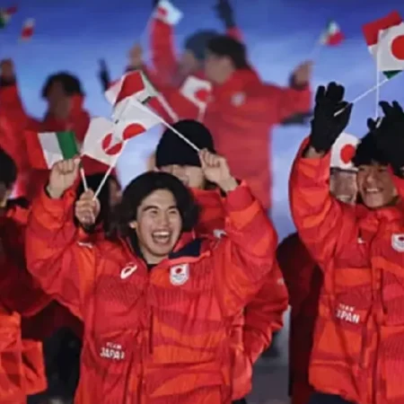 Get Winter Olympics 2026 Team Japan Jacket