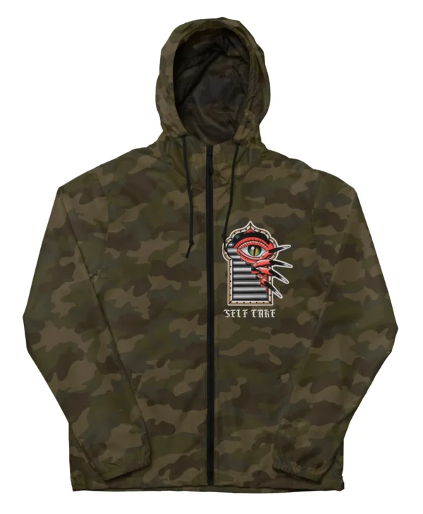 Limited Edition Portal Windbreaker camo
