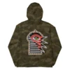 Limited Edition Portal Windbreaker camo back