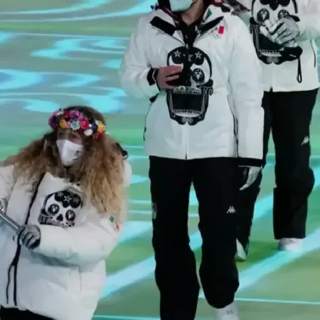 Mexico Winter Olympics Jacket for sale