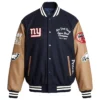 Super Bowl 2008 NY Giants vs Patriots Varsity Jacket