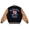Super Bowl 2008 NY Giants vs Patriots Varsity brown and Blue Jacket