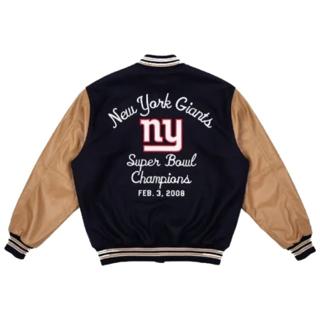 Super Bowl 2008 NY Giants vs Patriots Varsity brown and Blue Jacket