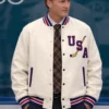 Team USA Hockey Jacket